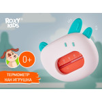 Termometru pentru apa Roxy Kids „Puppy”, Alb (RWT-008-W)