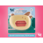 Termometru pentru apa Roxy Kids „Puppy”, Maro+bej (RWT-008-BR)