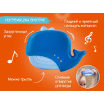 Termometru pentru apa Roxy Kids „Whale”, Albastru inchis (RWT-007-D)