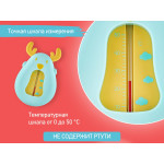 Termometru pentru apa Roxy Kids, „Deer” Albastru+galben (RWT-006-BY)