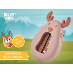 Termometru pentru apa Roxy Kids, „Deer” Bej+Maro (RWT-006-BR)