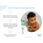 Termometru pentru baie Roxy Kids „Fairy Cow” (RWT-005)