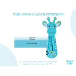 Termometru pentru baie Roxy Kids „Giraffe”, Albastru (RWT-003)