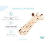 Termometru pentru baie Roxy Kids „Giraffe”, Bej (RWT-001)