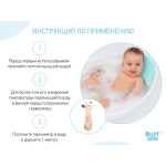 Termometru pentru baie Roxy Kids „Giraffe”, Bej (RWT-001)