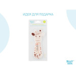 Termometru pentru baie Roxy Kids „Giraffe”, Bej (RWT-001)